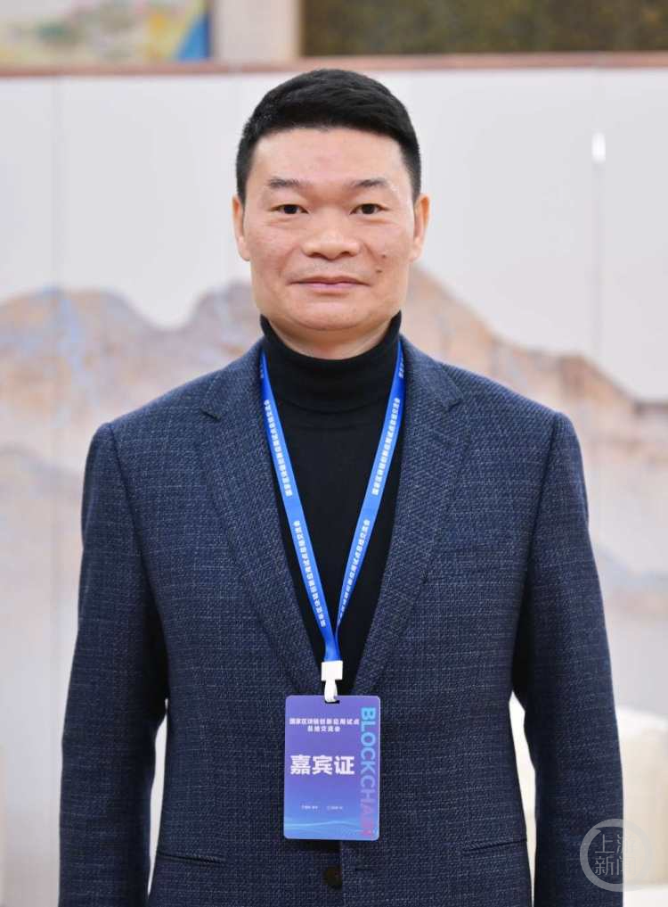 區塊鏈專家訪談｜天河國云董事長譚林：區塊鏈讓“數據多跑路，市民企業少跑腿”