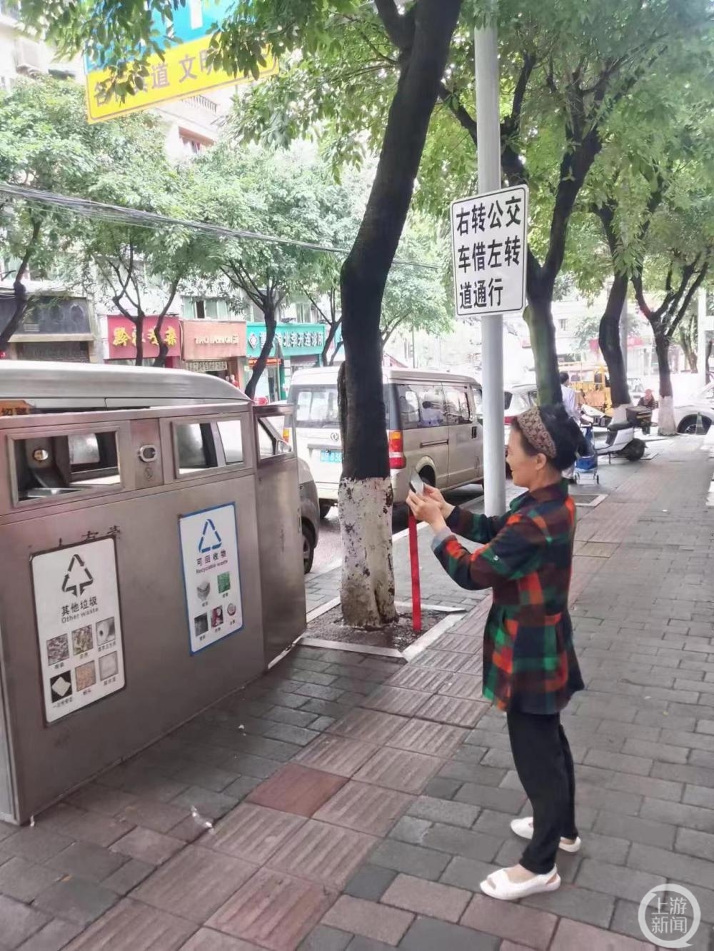 倒計時一個月！重慶垃圾分類糾錯專項行動以來，439位市民“糾錯官”登上“100＋”榜