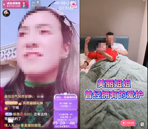 靠辱罵母親走紅后吃“霸王餐”、強拿硬要，網紅張美麗被逮捕