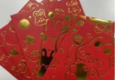 “200元拿不出手，最低600”！網友訴苦壓歲錢 有人發掉1個月工資