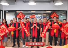 國家將不斷優化民營經濟發展環境