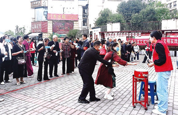 文成社區慶祝重陽節主題活動舉行。開州區融媒體中心供圖 華龍網發