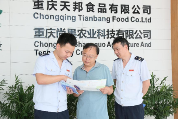 稅惠“活水”澆灌 開州柑橘飄香