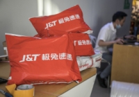 去南極的年輕人，花10萬“重啟人生”？