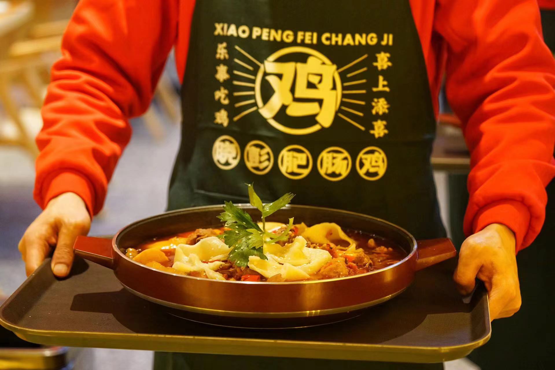 重慶餐飲又添新彩：曉彭肥腸雞升級 整合砂鍋菜打造聚餐新場景